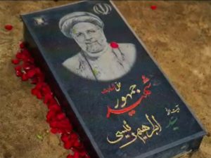 مستند سفرنامه تصویری «۱۳:۴۰»